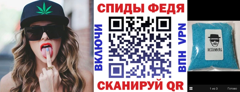 Амфетамин 97%  цены наркотик  Любань 