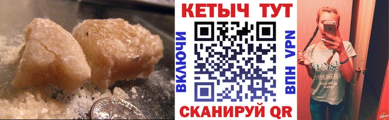 сайты даркнета Telegram  Любань  КЕТАМИН ketamine 