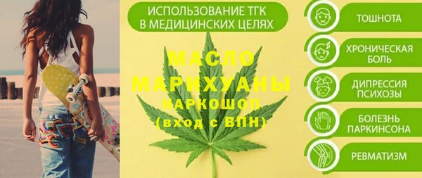 гашишное масло Алзамай
