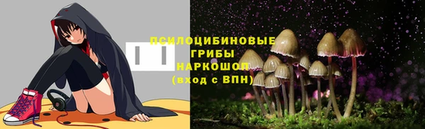 гашишное масло Алзамай