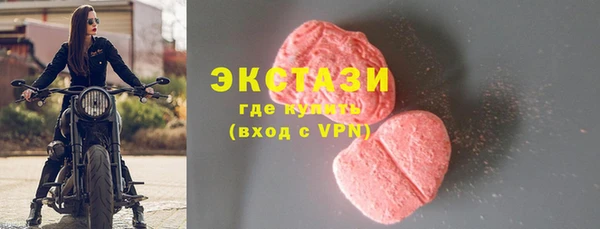 гашишное масло Алзамай