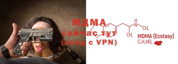 а пвп мука Алексеевка