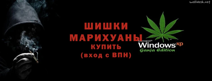 гашишное масло Алзамай