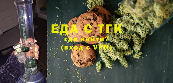 МДМА Алексин