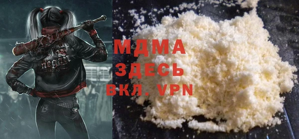 а пвп мука Алексеевка