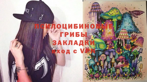 гашишное масло Алзамай