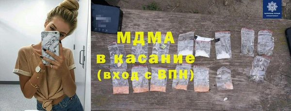 а пвп мука Алексеевка