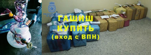 а пвп мука Алексеевка