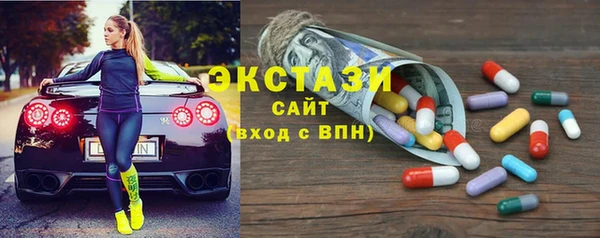 а пвп мука Алексеевка
