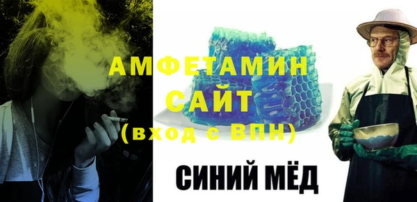 гашишное масло Алзамай