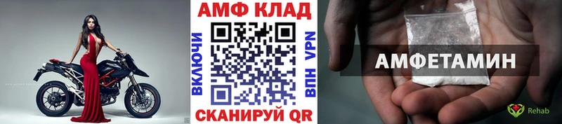 Первитин пудра даркнет как зайти Любань сколько стоит